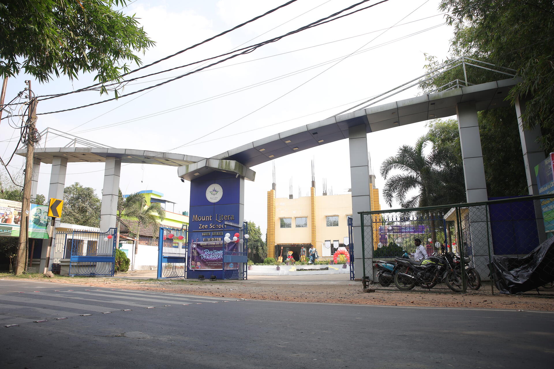 School Entrance